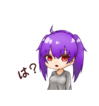 りんすちゃん（個別スタンプ：6）