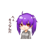 りんすちゃん（個別スタンプ：7）