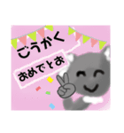 コアラの春（個別スタンプ：11）
