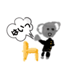 コアラの春（個別スタンプ：12）