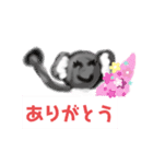 コアラの春（個別スタンプ：16）