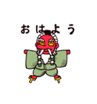 妖怪の日常スタンプ（個別スタンプ：1）