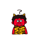 妖怪の日常スタンプ（個別スタンプ：9）