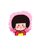 妖怪の日常スタンプ（個別スタンプ：11）