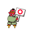 妖怪の日常スタンプ（個別スタンプ：13）