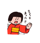 妖怪の日常スタンプ（個別スタンプ：27）