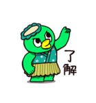 妖怪の日常スタンプ（個別スタンプ：38）