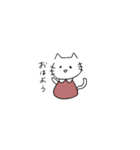 丸襟のねこさんすたんぷ 。（個別スタンプ：1）