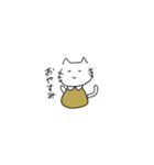 丸襟のねこさんすたんぷ 。（個別スタンプ：2）