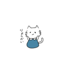 丸襟のねこさんすたんぷ 。（個別スタンプ：3）