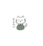 丸襟のねこさんすたんぷ 。（個別スタンプ：4）