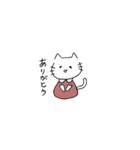 丸襟のねこさんすたんぷ 。（個別スタンプ：5）
