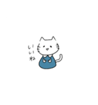 丸襟のねこさんすたんぷ 。（個別スタンプ：7）