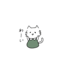 丸襟のねこさんすたんぷ 。（個別スタンプ：8）