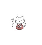 丸襟のねこさんすたんぷ 。（個別スタンプ：9）