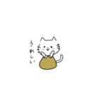 丸襟のねこさんすたんぷ 。（個別スタンプ：10）