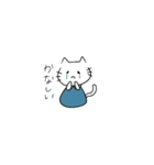 丸襟のねこさんすたんぷ 。（個別スタンプ：11）