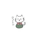 丸襟のねこさんすたんぷ 。（個別スタンプ：12）