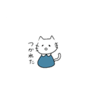丸襟のねこさんすたんぷ 。（個別スタンプ：15）