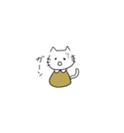丸襟のねこさんすたんぷ 。（個別スタンプ：18）