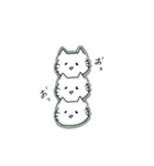 丸襟のねこさんすたんぷ 。（個別スタンプ：24）