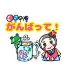 ーてかり姫ー気持ちスタンプです！（個別スタンプ：21）