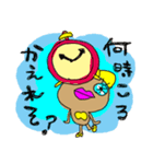 ぴーなつのおんなのこ ぴーなっちゃん2（個別スタンプ：10）