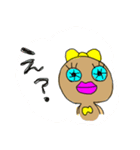 ぴーなつのおんなのこ ぴーなっちゃん2（個別スタンプ：13）