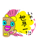 ぴーなつのおんなのこ ぴーなっちゃん2（個別スタンプ：15）