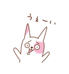 人生って、にょ〜ん（個別スタンプ：2）
