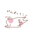 人生って、にょ〜ん（個別スタンプ：3）