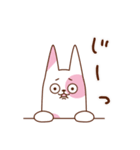人生って、にょ〜ん（個別スタンプ：4）