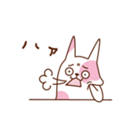 人生って、にょ〜ん（個別スタンプ：5）