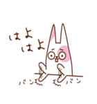 人生って、にょ〜ん（個別スタンプ：8）