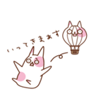 人生って、にょ〜ん（個別スタンプ：10）