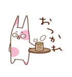 人生って、にょ〜ん（個別スタンプ：11）