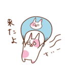 人生って、にょ〜ん（個別スタンプ：12）