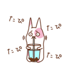 人生って、にょ〜ん（個別スタンプ：14）