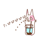人生って、にょ〜ん（個別スタンプ：16）