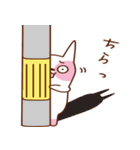 人生って、にょ〜ん（個別スタンプ：22）