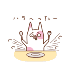 人生って、にょ〜ん（個別スタンプ：25）