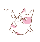 人生って、にょ〜ん（個別スタンプ：26）
