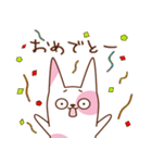 人生って、にょ〜ん（個別スタンプ：30）