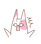 人生って、にょ〜ん（個別スタンプ：33）