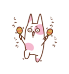 人生って、にょ〜ん（個別スタンプ：37）