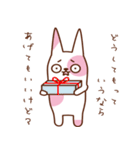 人生って、にょ〜ん（個別スタンプ：39）