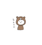あにまるコスプレすたんぷ 。（個別スタンプ：1）