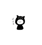 あにまるコスプレすたんぷ 。（個別スタンプ：4）