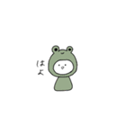 あにまるコスプレすたんぷ 。（個別スタンプ：6）