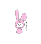 あにまるコスプレすたんぷ 。（個別スタンプ：9）